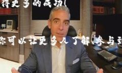 推廣小狐錢(qián)包賺取傭金的