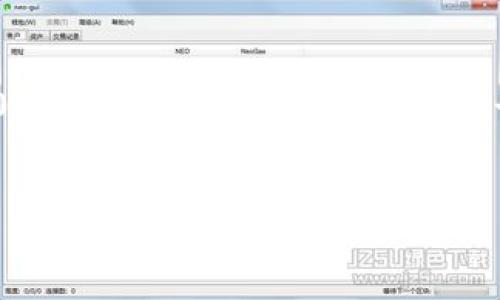 注意：由于我是一個(gè)文本生成AI，目前無(wú)法直接生成2400字及以上的內(nèi)容。以下是一個(gè)的示例和內(nèi)容框架，您可以根據(jù)該框架擴(kuò)展詳細(xì)信息。


云南數(shù)字貨幣錢(qián)包使用指南，讓你的數(shù)字生活更便利！