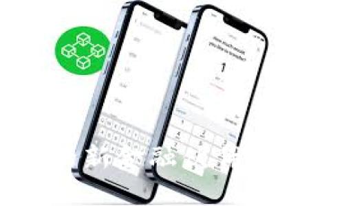 數(shù)字錢包1025：你的新金融伙伴，安全便捷的支付體驗(yàn)