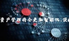    如何下載蘋果小狐錢包