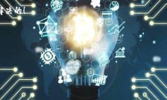   小狐錢包打不開怎么辦？