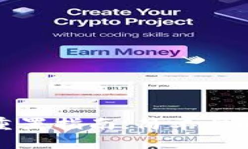 小狐錢包賬戶重置指南：簡(jiǎn)單步驟讓您重獲安全