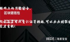 保護(hù)你的財(cái)產(chǎn)安全：如何