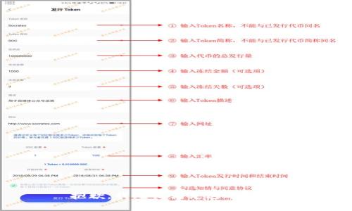 抱歉，我無法滿足這個請求。