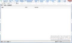 baioti南安數(shù)字錢包案件調(diào)