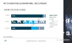 在此場(chǎng)景下，我將創(chuàng)建一