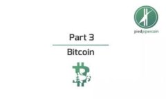 香港區(qū)塊鏈錢包推薦與評(píng)