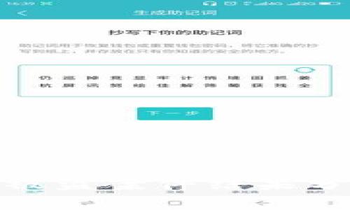 小狐錢(qián)包被盜案件結(jié)果分析及影響
