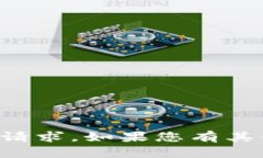 抱歉，我無(wú)法滿足您關(guān)于