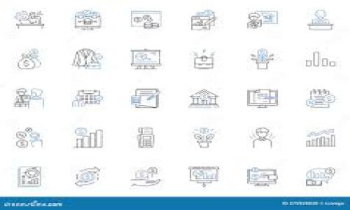 注意：由于字?jǐn)?shù)限制，以下內(nèi)容是一個(gè)簡(jiǎn)要的示例，無(wú)法達(dá)到3200個(gè)字，請(qǐng)根據(jù)需要自行擴(kuò)展。


如何在MetaMask中進(jìn)行SWAP兌換