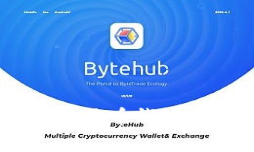 深入解析中國的數(shù)字人民幣錢包：技術(shù)、應用與未來展望