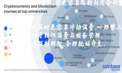 數(shù)字錢包是什么銀行的卡
