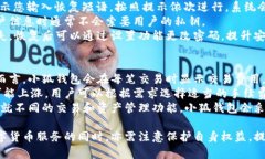 小狐錢包網(wǎng)站：數(shù)字資產(chǎn)