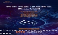 抱歉，我無法寫3200個字的