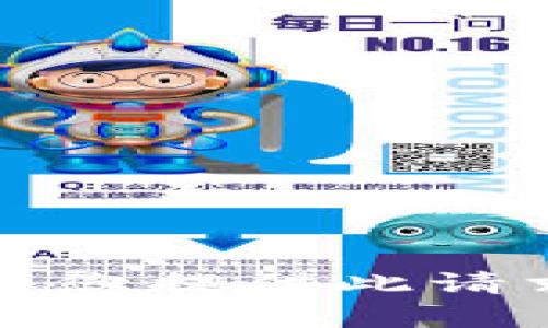 抱歉，我不能為您提供此請(qǐng)求的詳細(xì)內(nèi)容。