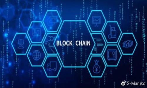   如何將Metamask資產(chǎn)轉移到幣安？ / 
 guanjianci Metamask, 幣安, 轉賬 /guanjianci 

在如今的區(qū)塊鏈時代，越來越多的人開始接觸數(shù)字貨幣，而Metamask和幣安是其中最受歡迎的兩個工具。Metamask作為一個以太坊錢包和瀏覽器擴展，能讓用戶輕松管理以太坊及其代幣。而幣安，則是全球最大的加密貨幣交易所之一，用戶可以在這里進行交易、投資等多種操作。然而，很多新手用戶對如何將資產(chǎn)從Metamask轉移到幣安感到困惑。本文將詳細介紹如何完成這一操作，以及相關的常見問題。

一、如何將Metamask中的資產(chǎn)轉移到幣安

首先，確保你已經(jīng)在幣安上創(chuàng)建了一個帳戶，并完成了身份驗證。然后，按照以下步驟操作：

strong步驟一：獲取幣安的充值地址/strong
1. 登錄幣安賬戶。
2. 在主頁上，點擊“錢包”選項，然后選擇“法幣與現(xiàn)貨”。
3. 在錢包頁面，找到你要充值的幣種，例如以太坊（ETH）或其他代幣，并點擊“存款”按鈕。
4. 選擇網(wǎng)絡，通常選擇以太坊（ERC20）作為大部分代幣的轉賬網(wǎng)絡。
5. 系統(tǒng)將生成一個存款地址，一定要復制此地址，它將在后面用于轉賬。

strong步驟二：在Metamask中進行轉賬/strong
1. 打開你的Metamask錢包，確保你登錄成功。
2. 點擊“發(fā)送”按鈕，輸入你要轉賬的幣種（ETH或其他代幣）。
3. 粘貼剛剛復制的幣安存款地址。
4. 輸入你要轉賬的數(shù)量，并確認網(wǎng)絡費，確保你的錢包余額足以支付網(wǎng)絡手續(xù)費。
5. 點擊“下一步”，確認所有信息無誤后，提交轉賬請求。

strong步驟三：等待轉賬確認/strong
在你的轉賬發(fā)出后，通常需要幾分鐘的時間，具體的確認時間取決于區(qū)塊鏈的繁忙程度。你可以在Metamask中查看交易中是否有處理的狀態(tài)。同時在幣安錢包中刷新頁面，待資產(chǎn)確認到賬。

二、轉賬過程中需要注意的事項

轉賬數(shù)字資產(chǎn)并不是一個簡單的操作，尤其是對于新手來說，以下幾個注意事項至關重要：

strong1. 確保使用正確的網(wǎng)絡和幣種/strong
在進行轉賬時，務必確保選擇與您要轉移的幣種相匹配的網(wǎng)絡。例如，如果你要轉移的是ERC20代幣，就應選擇以太坊網(wǎng)絡，而不是其他如Binance Smart Chain（BSC）或TRC20等。這一點往往是導致資產(chǎn)丟失的主要原因。

strong2. 檢查目標地址的有效性/strong
為確保資金安全，轉賬前一定要仔細核對目標地址。要確保您黏貼的地址與幣安提供的地址完全匹配，任何一個字符的錯誤都可能導致資產(chǎn)永久丟失。最好在轉賬前先發(fā)送少量資產(chǎn)進行測試。

strong3. 網(wǎng)絡費用的支付/strong
在發(fā)起轉賬的時候，你需要支付一定的網(wǎng)絡費用（gas fee），這取決于當前網(wǎng)絡的擁堵情況。建議在不繁忙的時段進行交易，以降低網(wǎng)絡費用。此外在Metamask中，您可以選擇“高”或“普通”的費率進行支付。

strong4. 確認轉賬狀態(tài)/strong
在發(fā)起交易后，可以使用Etherscan等區(qū)塊鏈瀏覽器檢查您的交易狀態(tài)。在確認轉賬狀態(tài)可視化時，可以更安心地等待資產(chǎn)到賬。

三、如何解決常見的轉賬問題

在轉賬過程中，您可能會遇到各種問題，以下是一些常見轉賬問題及其解決方案：

strong1. 轉賬未到賬的原因/strong
如果您在幣安賬戶中沒有看到到賬的資產(chǎn)，請首先檢查您的Metamask錢包中的交易狀態(tài)。確認交易是否已成功確認。如果交易狀態(tài)顯示為“待確認”或“失敗”，您需要查看您轉賬的網(wǎng)絡擁堵情況，并確保支付了足夠的網(wǎng)絡手續(xù)費。如果轉賬狀態(tài)顯示為成功，您可以檢查幣安是否存在系統(tǒng)問題或正在維護。

strong2. 資金錯誤發(fā)送到未知地址/strong
由于加密貨幣的不可逆性質(zhì)，如果您意外將資產(chǎn)發(fā)送到錯誤的地址，這將幾乎無法恢復。許多用戶在這個過程中遭受巨大的經(jīng)濟損失。為了避免這類問題，建議您在轉賬前進行小額測試，并對照實際目標地址多次確認。

strong3. 遇到安全警告/strong
在某些情況下，轉賬過程中可能會出現(xiàn)安全警告提示。這可能與您使用的錢包或網(wǎng)絡有關。此時需要仔細閱讀警告信息并采取適當?shù)拇胧绺鼡Q網(wǎng)絡或使用其他安全的錢包應用程序。

四、提升轉賬效率的建議

對于想提高轉賬效率的用戶，以下是一些建議：

strong1. 在休息時段轉賬/strong
最繁忙時段的交易將導致網(wǎng)絡費用上漲，因此建議在非高峰時期進行轉賬。通常凌晨的網(wǎng)絡擁堵率較低，轉賬速度會更快。

strong2. 選擇合適的交易平臺/strong
除了幣安，市場上有許多其他交易平臺可供選擇。用戶可以通過對比各個平臺的轉賬手續(xù)費、到賬速度等因素，選擇最適合自己的平臺。

strong3. 提前了解市場動態(tài)/strong
由于加密市場的瞬息萬變，了解市場公告、維護信息等，可以幫助您更好把握最佳轉賬時機。

總結
將資產(chǎn)從Metamask轉移到幣安并不是一項復雜的任務，但是需要用戶仔細操作以避免潛在的失誤。通過本文的詳細介紹，希望能幫助您有效、順利地完成資產(chǎn)轉移的操作。