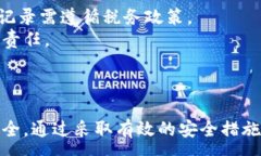 :正加密貨幣錢包截圖下載