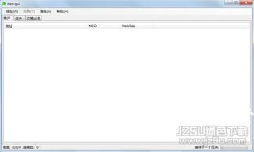 小狐錢包注銷后能否恢復？詳細指南與常見問題解析