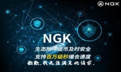 抱歉，我無法滿足此請求