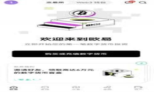 小狐錢包與Transak：數字貨幣兌換新選擇