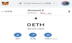 AntCoin數(shù)字錢包：安全、便