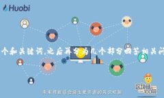 由于您的請(qǐng)求需要較長(zhǎng)的