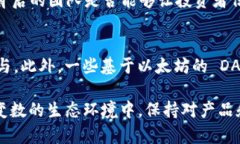   MetaMask發(fā)行代幣了嗎？更