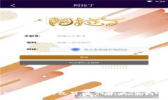 MetaMask錢包可以創(chuàng)建多少個(gè)