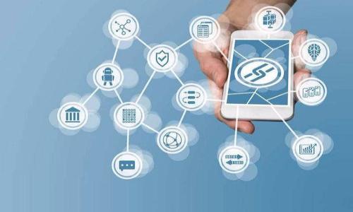 baiotiPotato數(shù)字錢包安全嗎？深入解析數(shù)字貨幣安全性/baioti
數(shù)字錢包,安全性,Potato/guanjianci

在如今的數(shù)字時代，數(shù)字貨幣逐漸成為人們投資和交易的新選擇。隨著比特幣、以太坊等加密貨幣的崛起，數(shù)字錢包也應運而生，成為儲存和管理這些虛擬資產的重要工具。而在眾多數(shù)字錢包中，Potato數(shù)字錢包已引起了廣泛的關注。那么，Potato數(shù)字錢包究竟安全安全嗎？本文將深入解析數(shù)字錢包的安全性，并剖析用戶在使用Potato錢包時應該了解的安全知識。

一、什么是數(shù)字錢包？
數(shù)字錢包是一種在線工具，可以用于儲存和管理數(shù)字貨幣（如比特幣、以太坊等）。它的功能類似于傳統(tǒng)的銀行賬戶，但無論您是在使用什么設備，都可以隨時隨地通過網絡訪問。

數(shù)字錢包可以分為熱錢包和冷錢包兩種。熱錢包是連接互聯(lián)網的，通常提供更方便的交易體驗，但由于其與網絡相連，安全性相對較低。冷錢包則是將數(shù)字貨幣存儲在不連接互聯(lián)網的設備上，如硬件錢包或紙質二維碼，安全性較高，適合長期儲存。

二、Potato數(shù)字錢包的基本介紹
Potato數(shù)字錢包是一款新興的數(shù)字資產管理工具，主打簡單易用、界面友好。在功能上，Potato錢包支持多種主流的加密貨幣，并提供實時行情、交易記錄等實用功能。同時，Potato錢包也提供了安全加密和多重身份驗證等功能，旨在保護用戶資產的安全。

三、Potato數(shù)字錢包的安全性分析
當用戶考慮使用任何數(shù)字錢包時，安全性是最重要的考量因素之一。Potato數(shù)字錢包在安全性方面采取了一系列的措施：

1. **數(shù)據(jù)加密**：Potato錢包采用了最新的加密技術，對用戶的信息和私鑰進行加密，這樣即使黑客攻擊，也難以獲取用戶的資產。

2. **多重身份驗證**：在進行大額交易或登錄時，Potato錢包會要求用戶進行多重身份驗證，以進一步保護用戶的賬戶安全。

3. **實時監(jiān)控**：Potato團隊會對錢包的運行狀態(tài)進行實時監(jiān)控，并能夠快速反應和處理潛在的安全威脅。

總之，Potato數(shù)字錢包在用戶資產安全性方面表現(xiàn)出色。但用戶也需要提高安全意識，定期更換密碼，并啟用二步驗證，以進一步增強賬戶安全。

四、常見問題解析

1. 我該如何確保形成數(shù)字錢包的安全性
確保數(shù)字錢包安全性的方法有很多，主要包括以下幾個方面：

1. **選擇合適的錢包類型**：根據(jù)自身需求選擇合適的錢包類型。如果是長期儲存，建議使用冷錢包；如果是頻繁交易，則可以選擇熱錢包。

2. **使用強密碼**：確保使用強密碼并定期更換密碼，可以降低賬戶被入侵的風險。密碼應包含字母、數(shù)字及特殊字符，并避免使用個人信息（如生日、姓名等）。

3. **啟用多重身份驗證**：多重身份驗證是增強賬戶安全的有效措施，盡量在登錄和 grandes交易時啟用。

4. **定期檢查賬戶活動**：時常檢查錢包的活動記錄，要及時發(fā)現(xiàn)可疑活動并進行處理。

5. **備份私鑰和助記詞**：私鑰和助記詞是錢包安全的基礎，務必將其妥善保管，丟失后將無法訪問錢包。

2. 如果我丟失了Potato錢包的私鑰，該怎么辦？
私鑰是訪問數(shù)字錢包的唯一鑰匙，如果丟失將面臨巨大的風險：

1. **恢復助記詞**：如果你有助記詞，可以通過助記詞恢復錢包。助記詞通常由12-24個單詞組成，是生成私鑰的基礎。

2. **聯(lián)系錢包的客服**：如果你沒有備份私鑰或助記詞，可以嘗試聯(lián)系Potato錢包的客服，說明情況，看看是否有可以恢復的選項。

3. **數(shù)據(jù)恢復工具**：有些數(shù)據(jù)恢復工具可能在一定程度上幫助你找回丟失的私鑰，但效果因人而異，不一定能成功。

因此，在管理數(shù)字資產時，不妨提前做好備份，防止私鑰丟失的情況發(fā)生。

3. Potatoh錢包的交易手續(xù)費如何？
Potato數(shù)字錢包的交易手續(xù)費因多個因素而異，主要考慮以下幾個方面：

1. **區(qū)塊鏈網絡費用**：每筆交易需要支付區(qū)塊鏈網絡費用，該費用會隨著網絡交易量而變化。在網絡繁忙時期，費用可能會相對較高。

2. **交易類型**：依據(jù)交易類型，付款方式和幣種等具體條件，Potato錢包可能會有不同的手續(xù)費政策。

3. **平臺手續(xù)費**：有些交易形式可能會涉及Potato錢包自身的手續(xù)費，包括提現(xiàn)手續(xù)費或轉換費用等，建議提前了解清楚相關費用。

為了更好地把握交易成本，用戶可以提前對市場行情以及Potato錢包的費用進行調查和規(guī)劃。

4. 如何選擇適合我的數(shù)字錢包？
面對市場上眾多的數(shù)字錢包產品，選擇適合自己的數(shù)字錢包需要考慮多個因素：

1. **安全性**：錢包的安全性是首要考慮因素，盡量選擇受到廣泛信任的平臺，查看論壇、用戶評論等評估其安全性。

2. **易用性**：用戶友好的界面和便捷的操作流程，能使用戶在使用錢包時避免麻煩，提高交易效率。

3. **支持的幣種**：根據(jù)自己投資的幣種選擇支持范圍廣的數(shù)字錢包，以便于管理和交易不同的數(shù)字貨幣。

4. **費用透明**：看一下所選擇錢包的費用標準，以避免交易時出現(xiàn)不必要的支出。

5. **客戶支持**：一個可靠的客戶支持團隊可以幫助你在遇到問題時迅速獲得解決方案，避免損失。

綜上所述，選擇數(shù)字錢包時要綜合考慮多種因素，以滿足自身的特定需求。

總之，Potato數(shù)字錢包的安全性相對較高，但用戶在使用時仍需保持警覺，做好安全防護措施，才能更好地保護自己的數(shù)字資產。