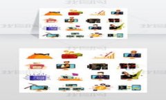 數(shù)字錢包正式對接：助力