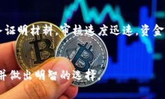   小狐錢包：好過關(guān)嗎？全